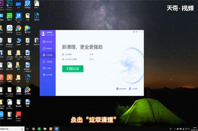 電腦CPU溫度過(guò)高的原因及解決方案