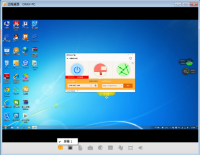 電腦如何通過(guò)軟件遠(yuǎn)程控制多臺(tái)電視