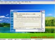 棗陽市精誠計(jì)算機(jī)技術(shù)有限責(zé)任公司軟件相冊界面設(shè)計(jì)解析